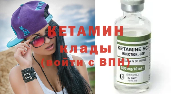 трава Балахна