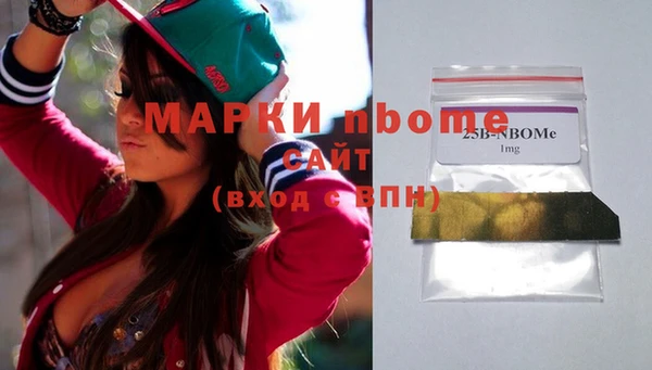 ECSTASY Армянск