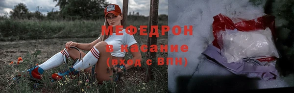 амфетамин Баксан