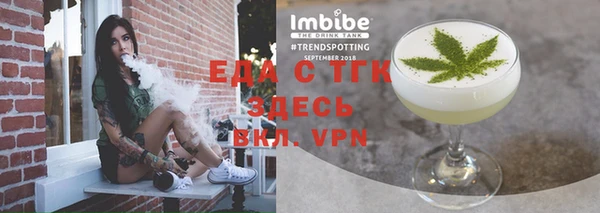 марки nbome Пролетарск