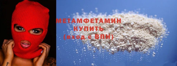 марки nbome Пролетарск