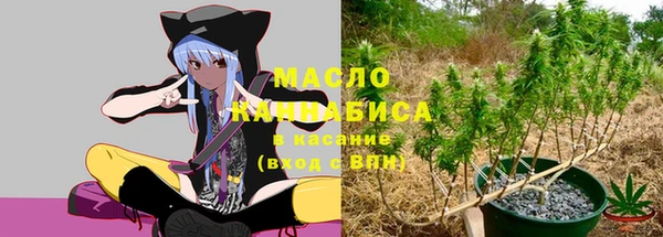 не бодяженный Ростов