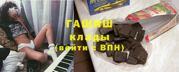 амфетамин Баксан