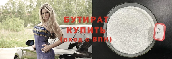 ешки Аркадак