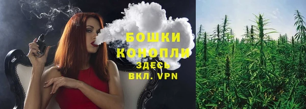 трава Балахна