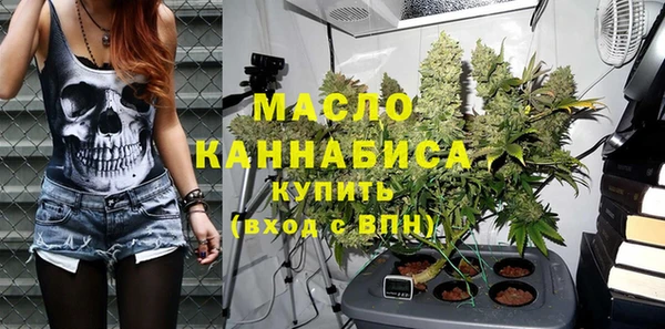 амфетамин Баксан