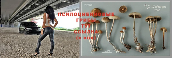 амфетамин Баксан